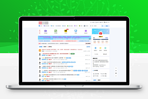 xiuno(修罗)知乎模板二开优化魔板仿网盘资源社–模板加全套插件