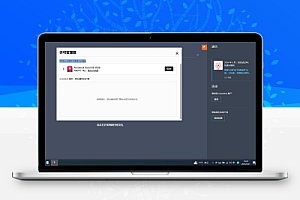 AutoCAD2026★v60.0.0