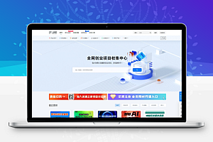 最新资源站7B2-WP主题源码 – WordPress主题 附教程