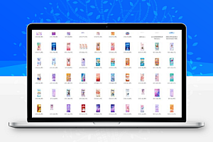 电商618海报PSD模版80款