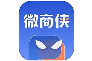 微商侠1.0.2 VIP永久破解版