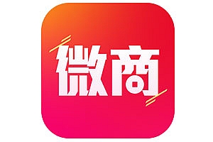 微商管家-微商效率工具群发清粉