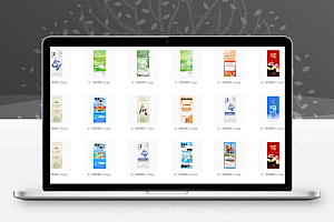 2025年五一国际劳动节放假通知PS模板合集 (PSD+JPG)