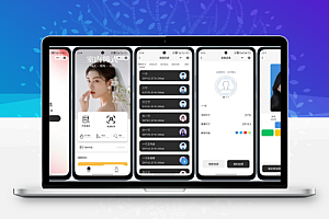 开源证件照制作微信小程序源码/支持流量主/本地处理