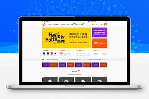 Modown最新9.4主题+工单系统+Erphpdown17.3+插件-WordPress主题
