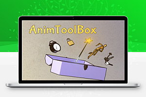 Blender三维动画工具插件包 AnimToolBox V0.0.7.1