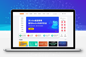 易优CMS响应式视频教程知识付费软件下载网站模板