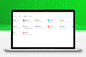 码多多ChatAI智能聊天系统-PHP源码版V2.5.0