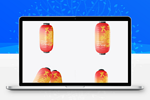 中国风传统纸灯笼PS样机模版印花图案创意效果图展示设计素材