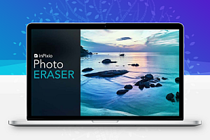 智能抠图擦除图像合成软件win