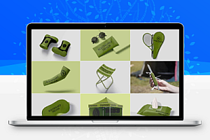 户外露营VI品牌PS样机旅行装备包装毕业文创贴图模版设计素材56款