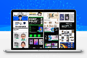 设计作品集平面设计师ppt面试UI作品展示排版模板psd设计素材