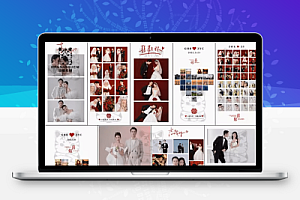 小红书热门婚礼照片模板!喜欢你系列多宫格拼图,含手绘文字和拼图PSD模板,替换即可使用