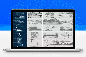 古风水墨PS笔刷:32款中国风山水艺术笔触