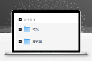 亲子场景幼儿英语启蒙,动画视频+重要场景语句汇总