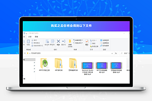 带控制端的网站转换APP源代码: WebAPP源代码、网站生成APP源代码、Flutter项目