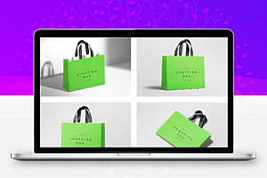 购物纸袋手提袋PS样机潮流logo品牌vi提案贴图效果设计模版素材8款