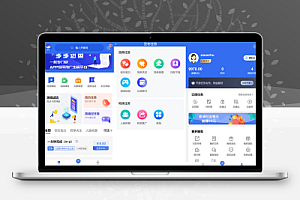 最新超完美版悬赏网赚任务H5前端源码 带签到+分销+返佣+积分商城 PHP网站源码