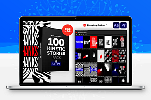 AE+PR脚本-100组竖屏创意文字运动排版Logo海报动画预设