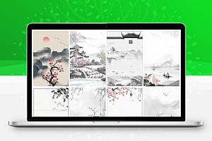 国画中国古风水墨山水画素材壁纸海报背景模板PSD分层设计源文件