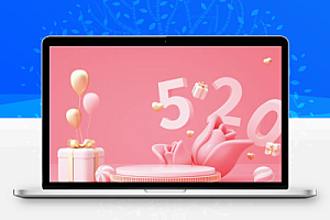 C4D情人节520电商展台场景OC渲染模型工程源文件带材质贴图