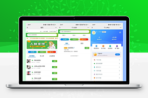 社群扫码进群活码引流完整运营源码对接免签约支付接口推广正常绑定下级