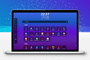 全新发布 六零导航页源码:无加密整站解决方案,附带强大运维管理与多模板美化