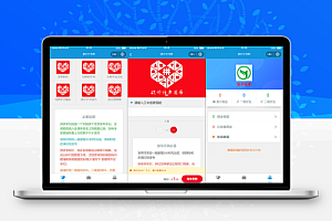 拼多多互助砍价拆红包邀请返利 微信云开发小程序源码