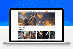 首涂第二十八套_新版海螺M3多功能苹果CMSv10自适应全屏高端模板