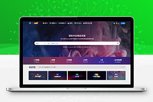 WordPress子主题RiPro-V5van无授权全开源版