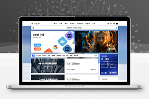 Halo2.x 开源博客主题Theme-Hao