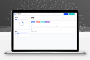 全新轻量化个人云盘系统源码 PC+H5自适应