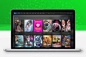 简风格苹果CMSv10自适应模板免费下载自适应手机端